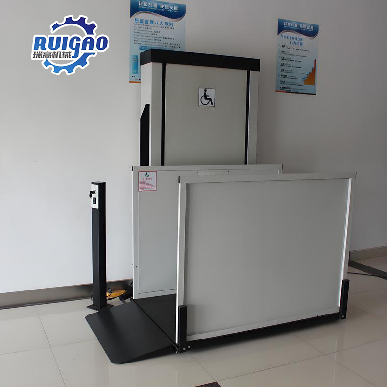 殘疾人升降平臺